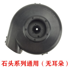 Suitable for Xiaomi Roborock sweeping robot fan vacuum module vacuum motor blower Xiaomi fan motor