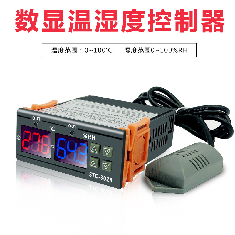 Stc-3028 Intelligent Digital Display Temperature and Humidity Controller Breeding Hatching Temperature and Humidity Meter Humidity Instrument Thermostat Stc-3028 Intelligent Digital Display Temperature and Humidity Controller Breeding Hatching Temperature and Humidity Meter Humidity Instrument Thermostat
