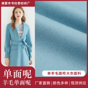 ��ɫ50��ë50��켏�F؛�����ز��� ���ë���bë������