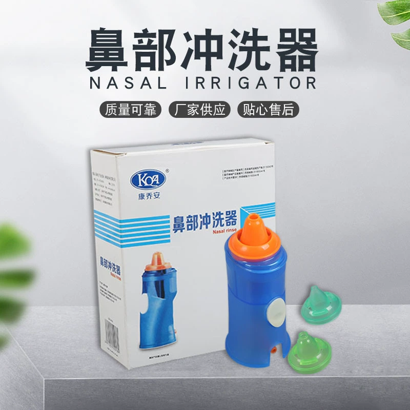 Ирригатор для носа для взрослых и детей, назальный горшок для соленой воды, назальный ирригатор оптом