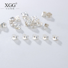 XGG S925������һ�Լ�Լ������������۶�ñ����С�������Ʒ��Ů