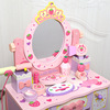 Realistic children's family dressing table, wooden toy for princess, storage system, Birthday gift