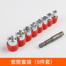 ������Ͳ�M�� ���^����С��Ͳ �L����Ͳ ����Ͳ�M�� ���^5-13mm