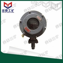 YBY-180D�V��늽��c������ ���w�h��Һ���Ƅ��b��늽��c������10m