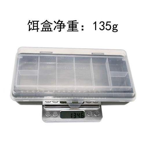 Factory wholesale double-layer bait box, lure box, accessories box, sea fishing box, plastic box, lure box, outdoor fishing supplies