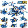 Lego, building blocks, constructor, rocket, aircraft carrier, toy, small particles, wholesale, Birthday gift