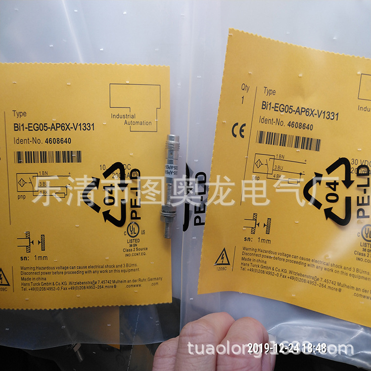 M5 插件式全新BI1-EG05-AP6X-V1331 AN6X  AP6X接近开关质保一年