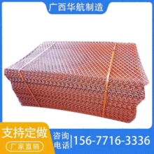 【钢板网片】厂家批发菱形小孔钢板网片停车场钢格栅板沟盖板