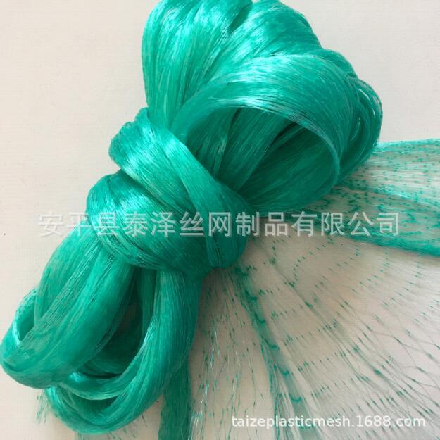 Manufacturers supply anti-sun small mesh plastic lawn net grass net plastic net grass net