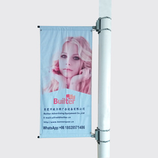 Street Estate Advertising Road Flag Real Estate Advertising Flag Pole Light Pole Promotional Flag