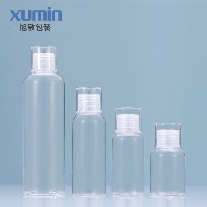 50-75MLPET纯露瓶100-250透明圆肩瓶AS双层盖瓶 爽肤水瓶旭敏包材