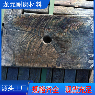 �S�����l�Tʯ��늏S偠t�����Cú�}���������x�G�Ҍ����͸��gӲ�|