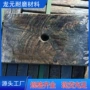 耐腐蚀硬质除渣机锅炉辉绿岩