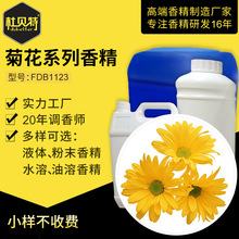 ʳƷʳ�ü��㾫���� ������Ȼ�ջ���� ����Һ�w�͸ߜ� ���ㄩ