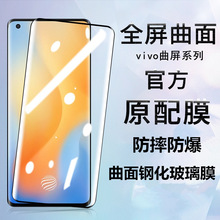 mvivoX100䓻Ĥx80proȫwS16ˤĤXFOLD֙CĤ