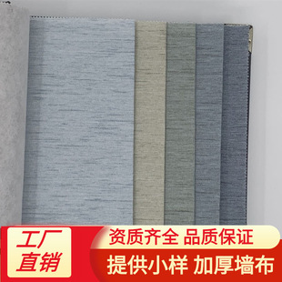 ���W�L�M�Q�y����Ӻ�o�p�����Ƶ��e�^����ڲ���ɫ���ҿ͏d�ڲ�