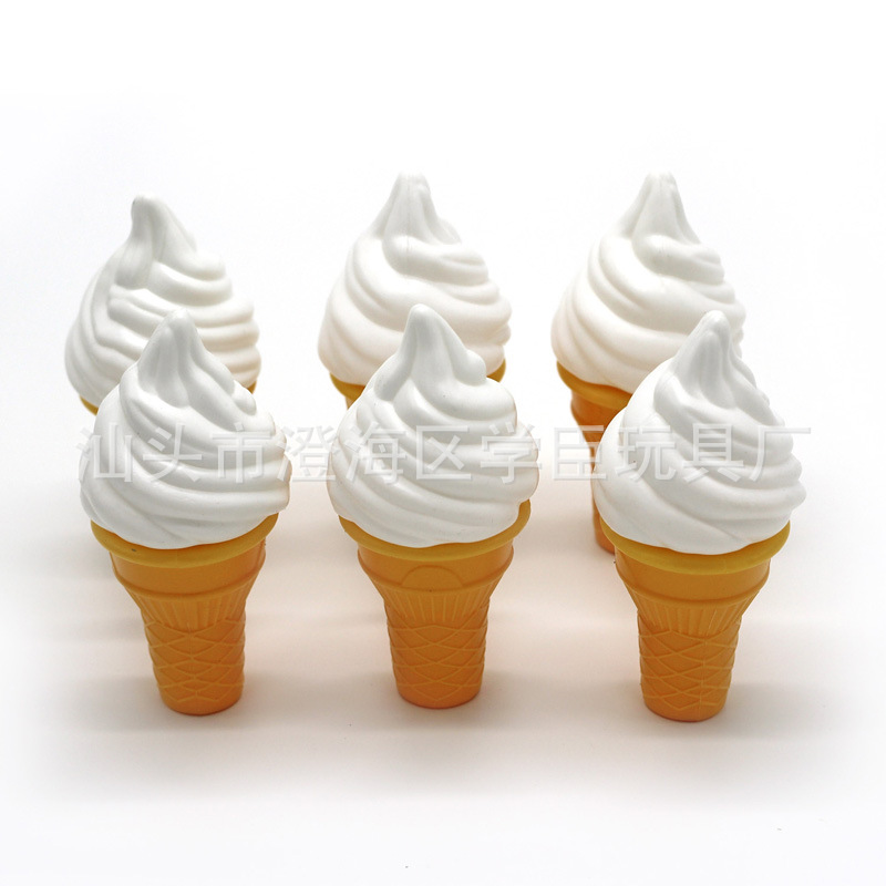 厂家直供仿真儿童过家家玩具男孩女孩过家家水果食物白色冰淇淋