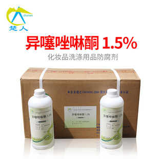 ��������ͪ 1.5% �P�ɿ��ɷ����� ���yƷ�� ϴ����Ʒ������