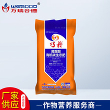 �ɵ��S�����ЙC̼���B�� ���{�����ЙC�� ���l���������B��