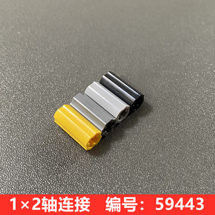 ���ݘ���59443���a�eľ�Ƽ�����ɢ��4512363��6538c�� 1x2�S�B��