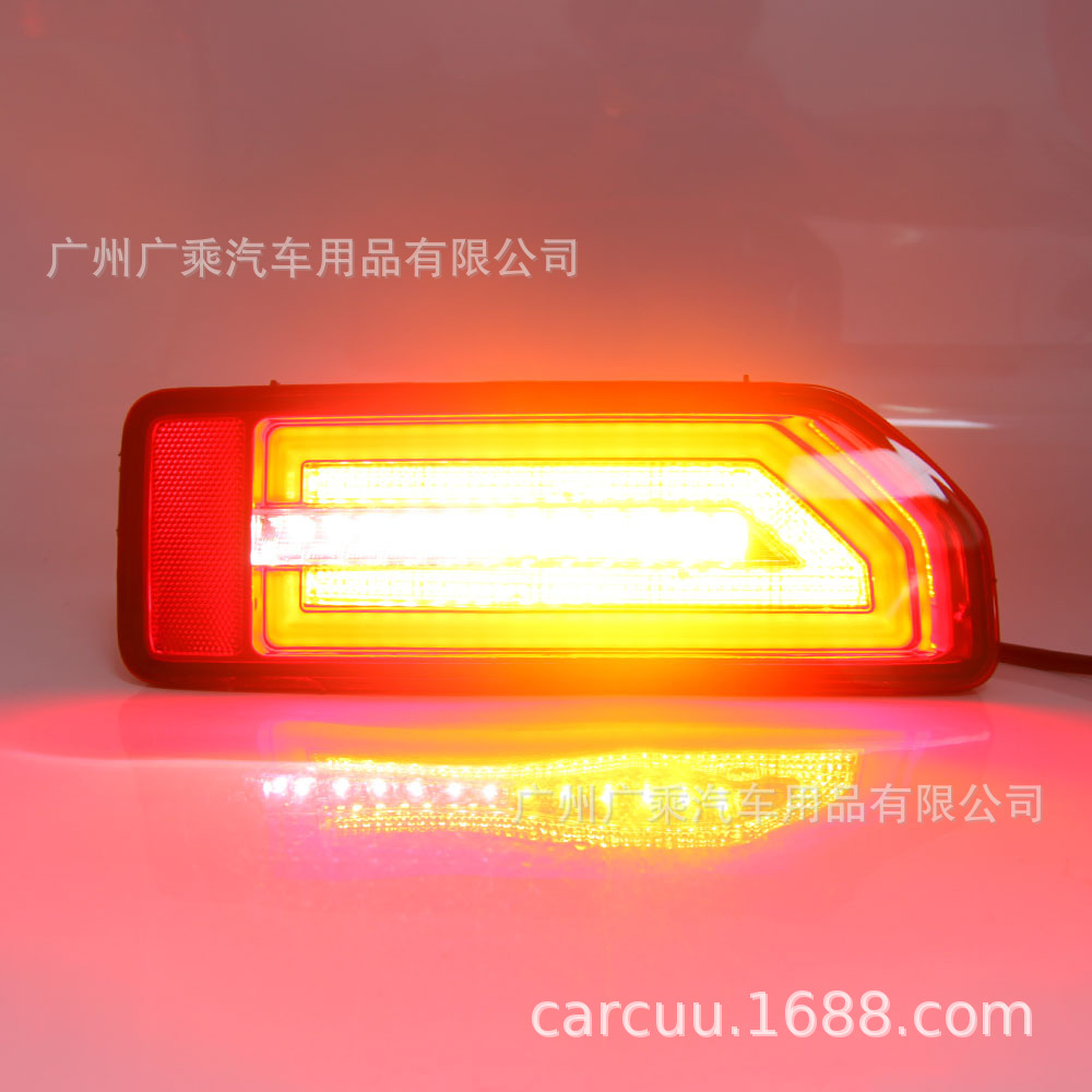 Adecuado para Suzuki Jimny luz trasera parachoques luz de freno