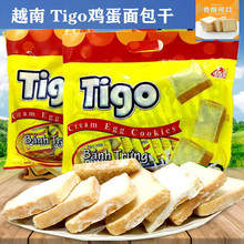 Խؕtigo�����300g 20��/�� �u����ΰ��ăr��