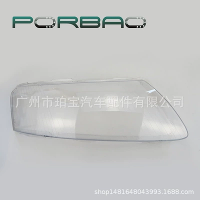 Suitable for Audi Fara qapaqları