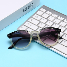 安姬新款时尚太阳镜片老花眼镜男渐变色高清老人远视眼镜女跑江湖