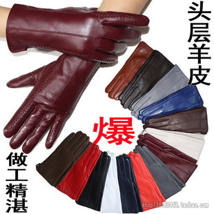 Ů��Ƥ������Ƥ��ָ�����ӽq�Ӻ񱡿��ɫ��ɫ�̿��_܇�T܇������