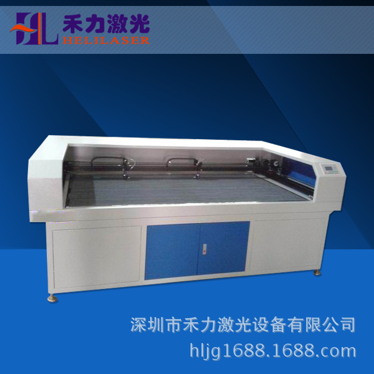 2025供应厂家自动锁边不抽丝HL1995无尘布激光切割机