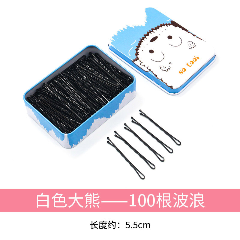 White Bear-100 waves