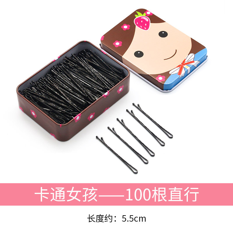 Little girl-100 straight plates