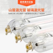 ɽ�ռ���ܲ���������̼�����60W80W100W130W160W�����и�C���