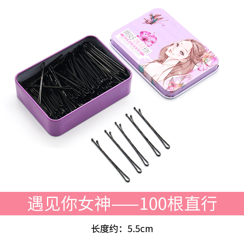 Meet you-100 straight plates