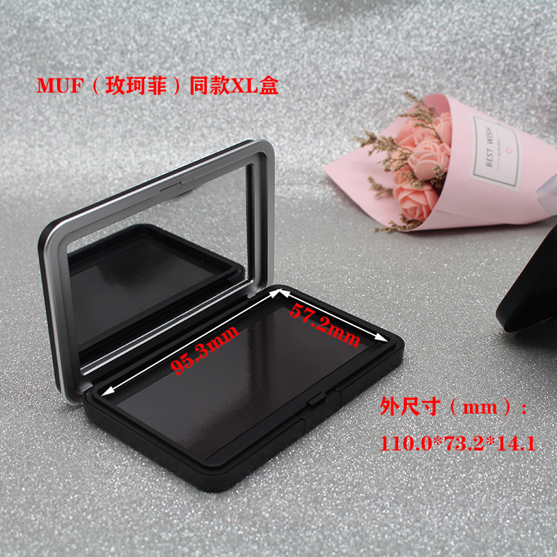 Ready-Made Magnetic Suction Box, Eye Shadow Box, XL Magnetic Suction Storage Box, Eye Shadow Platter, Direct Iron Plate Ready-Made Magnetic Suction Box, Eye Shadow Box, XL Magnetic Suction Storage Box, Eye Shadow Platter, Direct Iron Plate