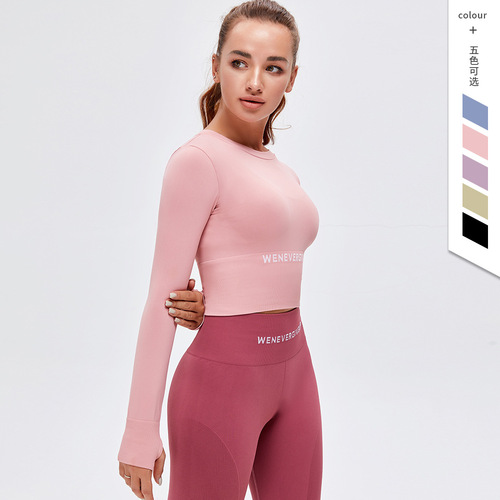New Autumn and Winter European and American Cross-border Seamless Yoga Wear Women's Long-sleeved Tight Running Sports Fitness Top 