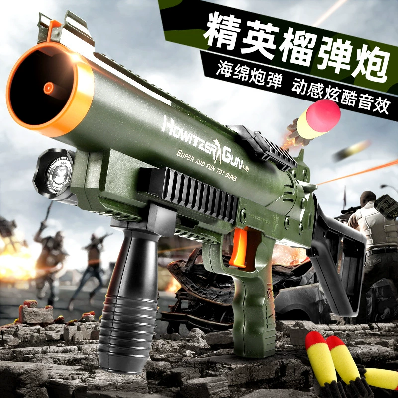 Elite Rocket Howitzer Military Model Cannon Jedi Launcher 6-Year-Old 5-Year-Old Boy Toy Gun Can Be Fired