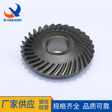 现货供应 DCY伞齿轮精密齿轮 小模数锥齿轮 伞齿轮钢齿轮锥形