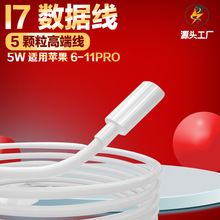 �m����O��������iphone6/7/8/X/XR PD�����L2M�O���֙C��늾�