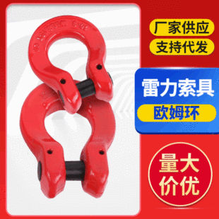 �WʽG80朗l���ߵ��h ���ؚWķ朽ӭh ��������B���������ص��h