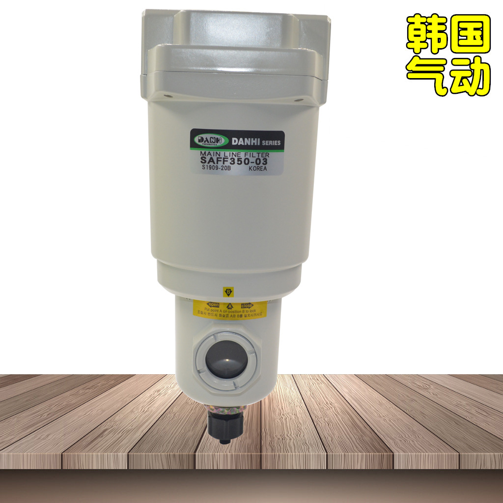 DANHI·SAFF350-03ˮ͹ܵ
