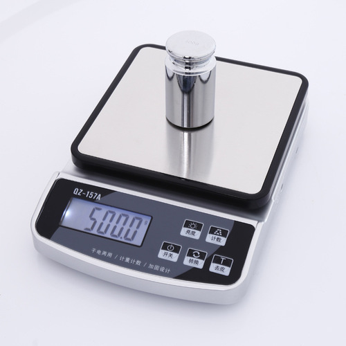 Water-proof electronic scale 0.1g small gram weight scale kitchen scale baking household small electronic scale charging and storing electricity