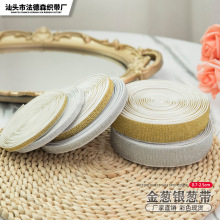 �S�ҹ���0.7/1.0/2.0/2.5/3.0CM��/�yɫ�[�� ���y�������ɾo��