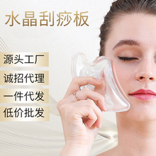 ˮ���尴Ħ����͸��Ę��������ͨ�沿�ܰ͟o��ȫ����Ůͨ��