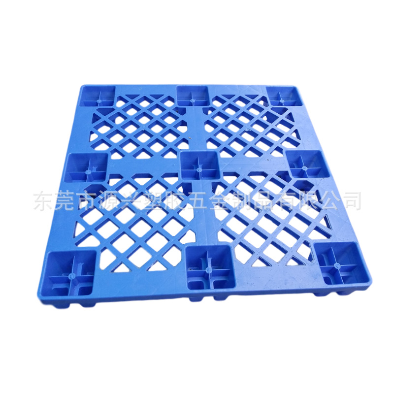 1100*1100*145叉脚塑料托盘蓝色网格加厚卡板车间仓库垫板脚踏板