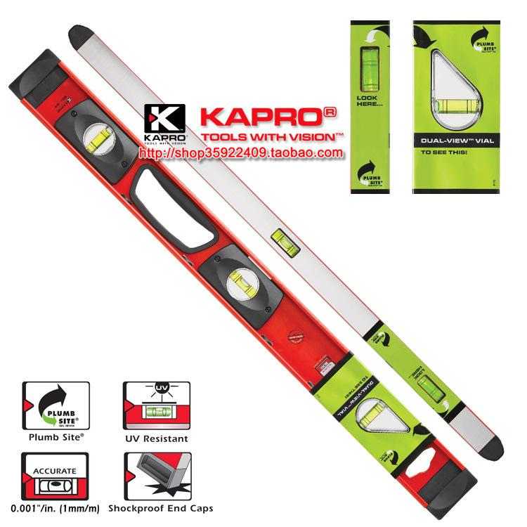 KAPRO高精度工字水平尺170水平仪【100cm3个水泡】以色列开普路