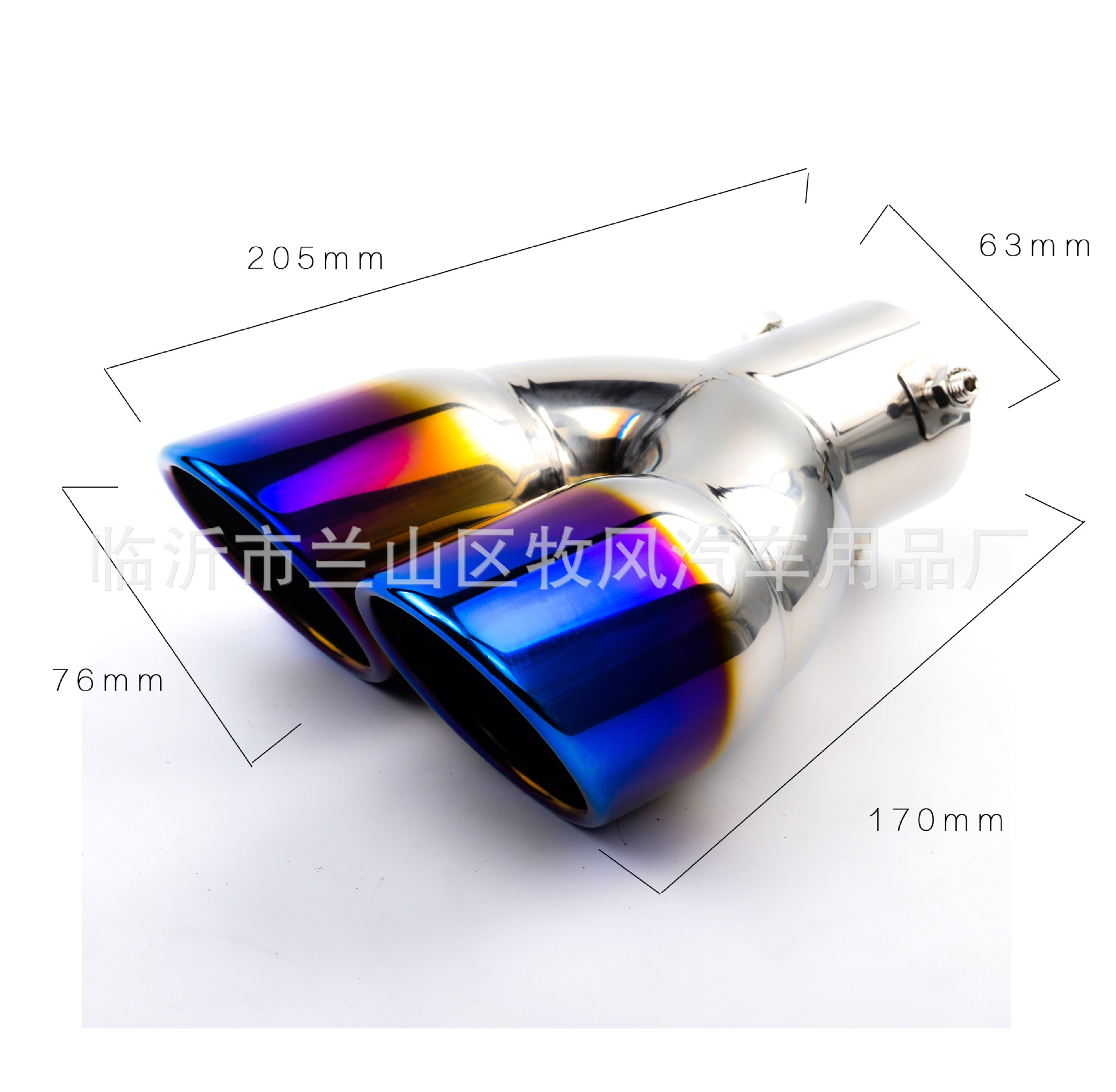 63 비스듬한 입 더블 행 스트레이트 구운 블루