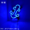 Iron anchor (battery+USB)