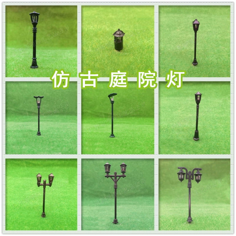 Старинный Пластиковый садовый светильник Модель песочный Настольный светильник уличный фонарь Европейский садовый светильник торшер светодиодный садовый уличный фонарь