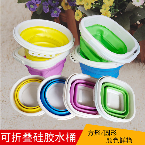 Multifunctional folding bucket, convenient silicone plastic car wash, fishing bucket, art supplies, outdoor sketching pen washer